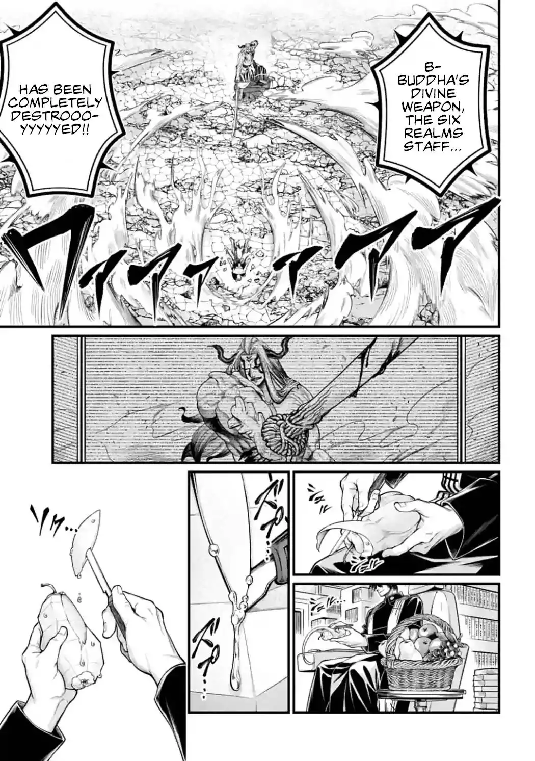 Shuumatsu no Valkyrie Chapter 52 28